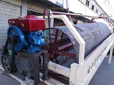 珂祺滾筒篩多少錢(qián)一臺(tái)(圖)-木粉滾筒篩廠家-銅川木粉滾筒篩