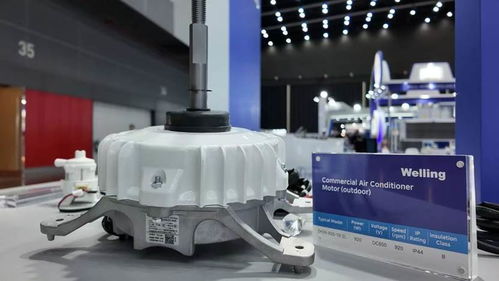 美芝威靈攜綠色高效零部件產品亮相2024泰國暖通制冷展，引領機械零件行業創新